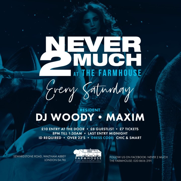 thumbnail_Never2Much_EverySat_CD